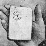 ЛК-4