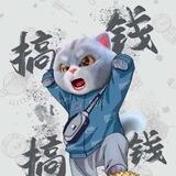 安安手工彩信群（4.5）ql私信
