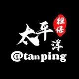 小宇手机口（60~70u）