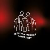Olenivka Families Community