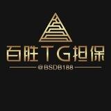 场地直招无线手拨40u起（已在百胜上压2000u）