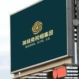 琳妹免税烟购买信誉