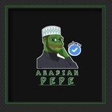 ARABIAN PEPE PORTAL