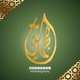 صوتيــــ الجهني ــــــات