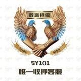 双赢验群测试 1:1复刻双赢