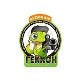 Центр практической стрельбы «Геккон» Уфа