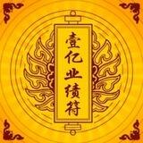 DZ QQ建群对接