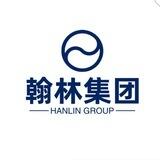 翰林集团-话术单日结