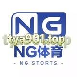 NG体育官方频道[送288]