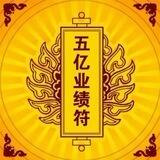 Nice 妮可出售全球实卡各种数据账号
