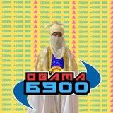OBAMA6900 Portal