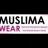 🇹🇷MUSLIMA_WEAR.SHIRIN