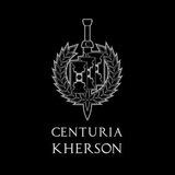 Centuria Kherson