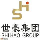 世豪集团📱口固话：有线：无线直收