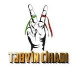 Aydınlaşdırma Cihadı