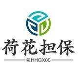 小鑫🐧租号（荷花担保压500u）