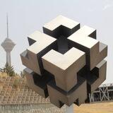 آموزش راه و ساختمان