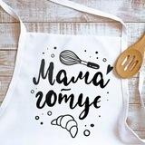 🎂РЕЦЕПТИ 🍩МАМИ НЯМНЯМИ👍😋 Рецепти,смачно,швидко,рецептимами,маминірецепти,швидкийрецепт,кулінарія,мамаготує,вправнагосподиня,реце