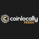 Coinlocally Persia