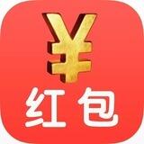红包领取通道