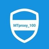 پروکسی پر سرعت رایگان Mtproto