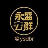 iPhone 收u回卡汇15上押14000u