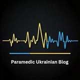Paramedic Ukrainian Blog