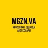 Кроссовки | MGZN.VA