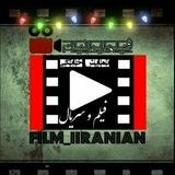 فیلم سریال ایرانی جدید