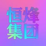 联通卡接码100(公押500u)