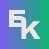 Бухгалтер с Клиентами