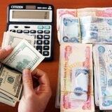 قیمت دلار مریوان | دینار مریوان