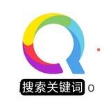 关键词搜索