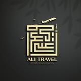 ALI TRAVEL UMRAH