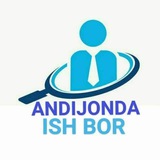 Иш бор Андижон/ Ish bor Andijon