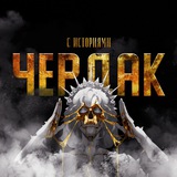 предзаказы книг