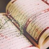 دِڪة آلُِقٌحٍطُآنية لُِلُِمحٍبَين