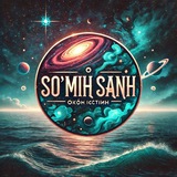 So'mih sanh' (око истины).