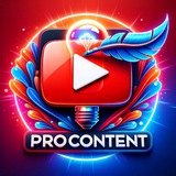 ProКонтент и маркетинг