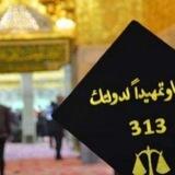 وأجّعل تخرُجّي مُباركًا 🌱