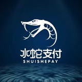 水蛇支付集团色料代收业务频道