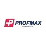 PROFMAX магазин одежды