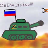 "ДерZкие и ОтVажные"