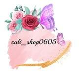 Zuli_shop_Онлайн