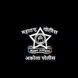 Akola police city