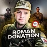 Roman_DONATION❤️