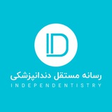 Independentistry