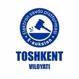 E-auksion_Toshkent_viloyat