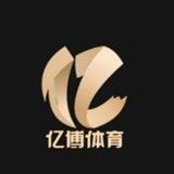 体育 体育推单 亿博