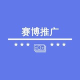 苹果推送/苹果群发/iMessage群发